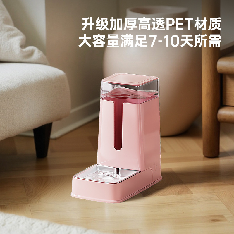 Nuevo gato bebedor de agua 3.5L alimentador automático de acero inoxidable tazón de alimentación de agua para perros alimentador de mascotas