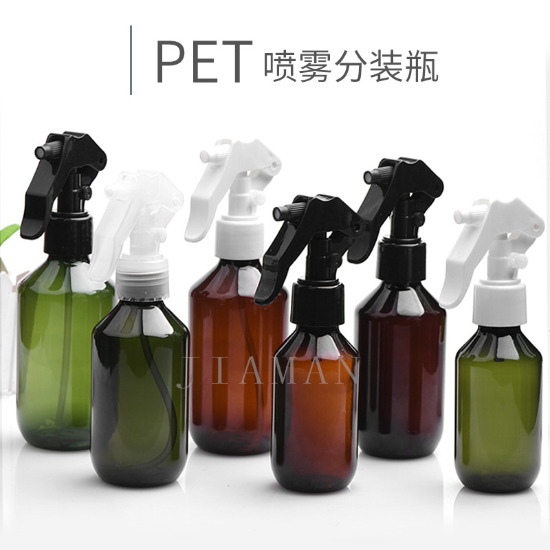 100ml150ml300ml细脖瓶pet配24口径小老鼠h02喷枪浇花瓶喷雾补水