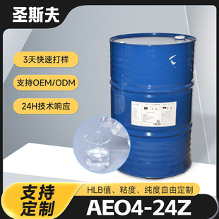 ����ɳ���¹𴼾���-4 AEO4-24Z��ԡ��ϴ�lˮL4ж�y��ԡ���黯��