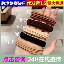 �ߏ����������^�K���^�l��Ƥ�����ø��Rβ�lȦ���s���|�^[����