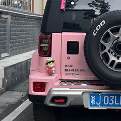汽车装饰摆件后备箱尾部蜡笔小新汽车载摆件装饰品车顶公仔玩偶