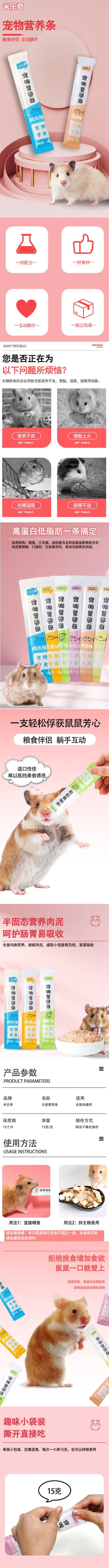 ef329443478260fb0f7faf381181e7