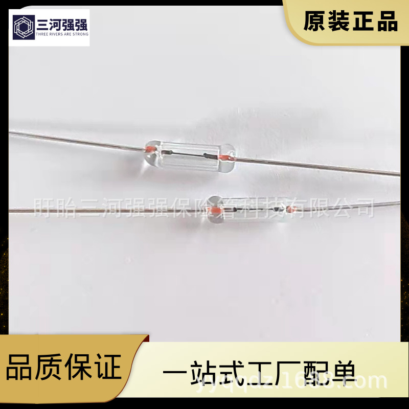 玻封保险丝保险管熔丝管3X10 F0.5A1A2A3A4A5A