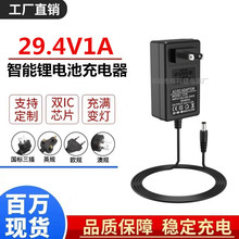 29.4V1A����܇�����늄�ƽ��܇7���ۺ������܇24V�늳س����