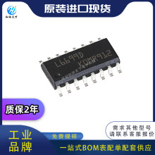 ȫ��ԭ�bL6699DTR  L6699D SOIC-16  �Դ����оƬIC ��Ƭ�CBOM