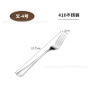 Stainless steel spoon, Western Kidtoping Knife, long -handle coffee spoon 1010 tableware, children's cafeteria spoon can print logo