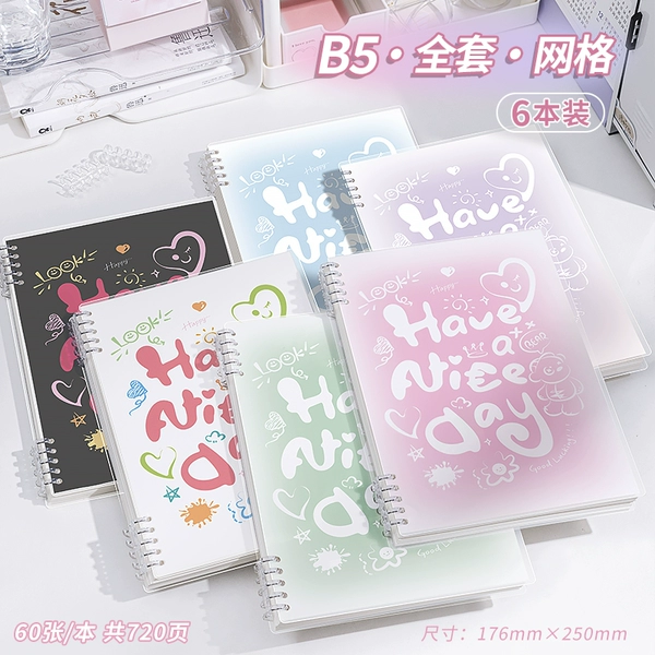 B5 · full set · grid · 6 book · 720 pages