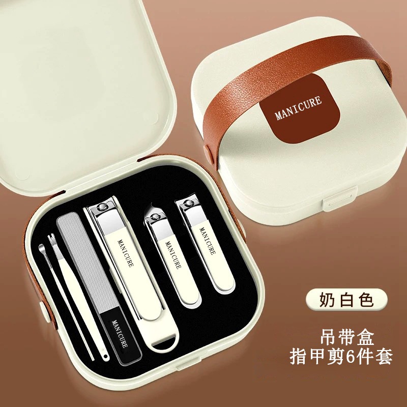 여행가방 유백색 6점 세트