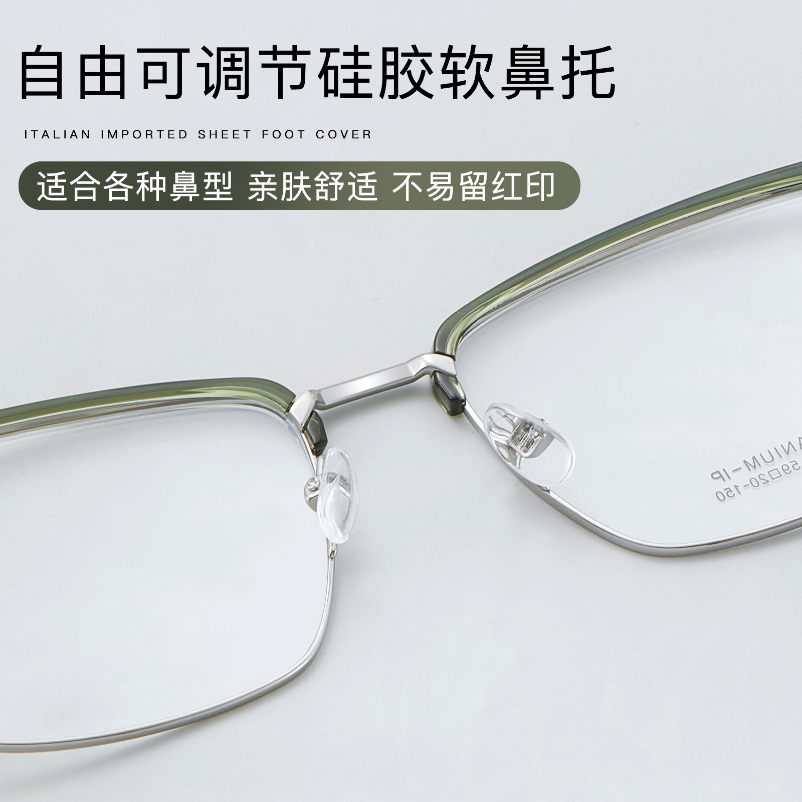 Gran cara ceja especial marco de titanio ocio versátil marco de gafas superelástico anti-deformación Danyang al por mayor con gafas nuevas