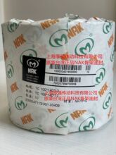 ̨��ï�NAK�p�ٙC�ȹǼ��p��AS/FB�ͷ� NAK TC100*140*12����NBR