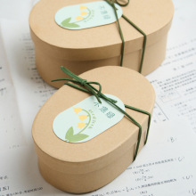 椭圆形牛皮纸盒小红书伴手礼礼盒饼干盒母亲节护士节礼盒包装盒子