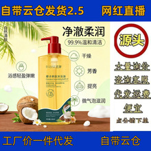 BARSE����Ҭ�ӹ���ԡ���ﶬƤ�w����ɰW�����iˮ������S�����l