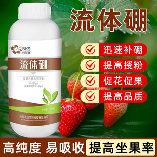 ���w���~����M�����w�𱣻�����Һ�w��ʹ���΢��Ԫ��ˮ�ܷ���