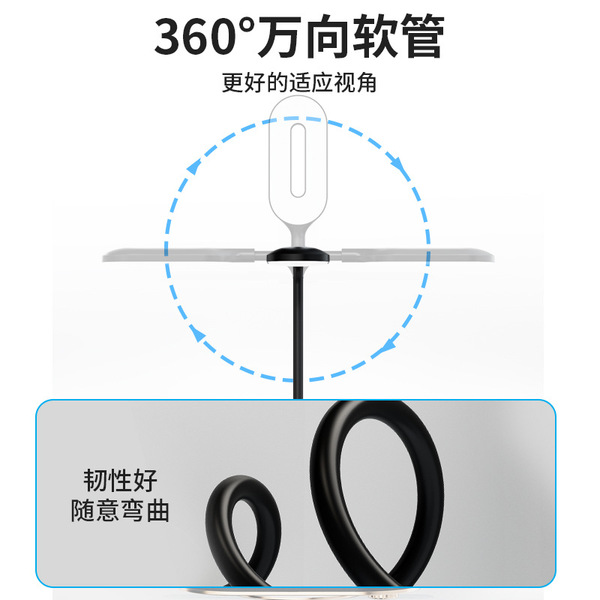 universal table lamp