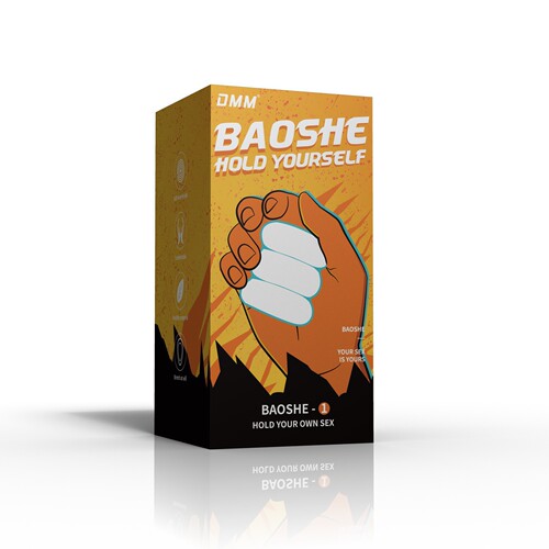 DMM Men's Portable Masturbator Aircraft Cup Adult Sex Toys Sex Toys