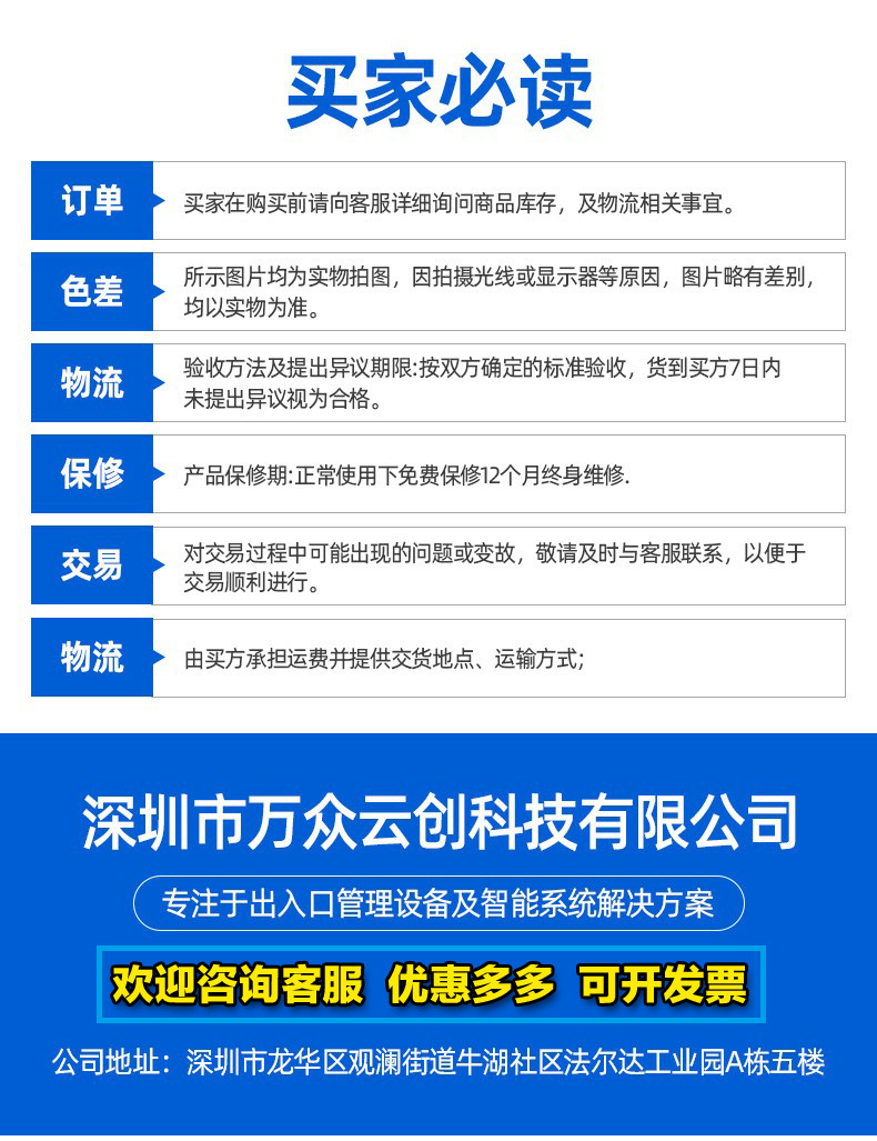 O1CN01qJhSfK1bH6mvjOdWg_!!2212