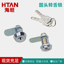 ��̹�C����늙C��늙�ͨ���i �D���A�^�i���D�i��耳��i