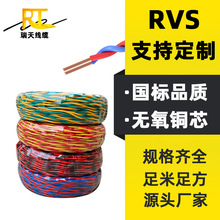 NH-RVSͻ~оpg2оb޽늾Sl