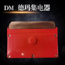 ���ؙC���|�����֧��DM�¬�ʽ�����̼ˢ���^����500A200A�����