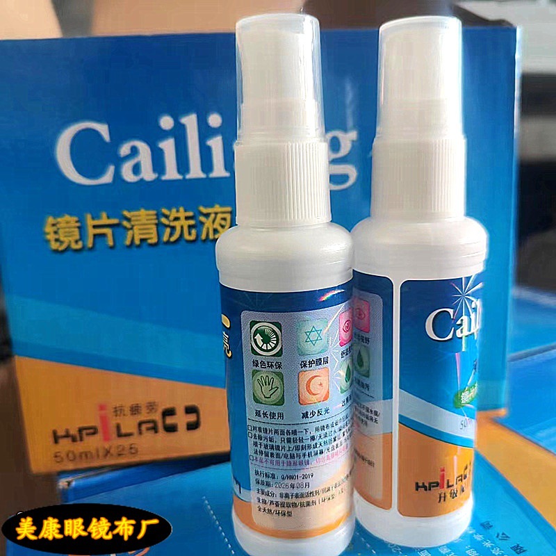 6d90376e7da3c9cbd889e8de7039e2