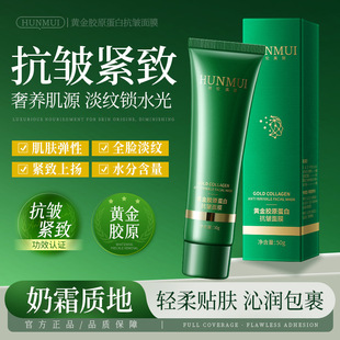 �n�������S���zԭ���׿�����Ĥ�o�µ��y�aˮ������˪�|����˪���l