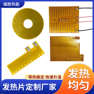 Ħ܇ֱlƬů|ӟƬ늟Ĥaؼӟᱣ늟ƬPIĤ