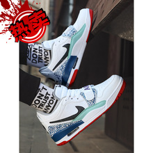 aj312男鞋复活节低帮官网旗舰店实战高帮白蓝篮球鞋aj1运动板鞋女