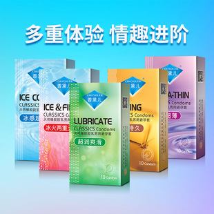 ���샺�ń�ϵ�����ñ�����10ֻ�b ������Ȥ��ȫ��Ӌ����Ʒ���l