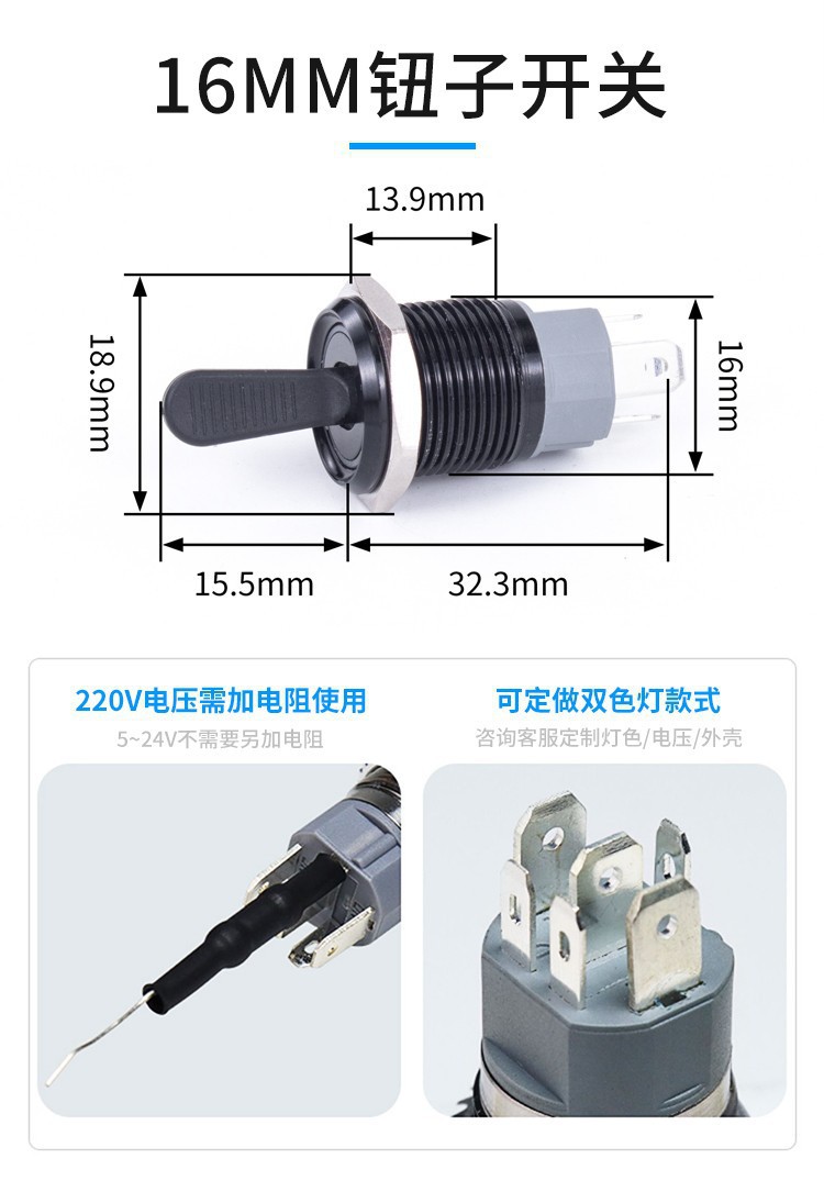 O1CN013JH6gN1s0wbNA3Yx0_!!2200