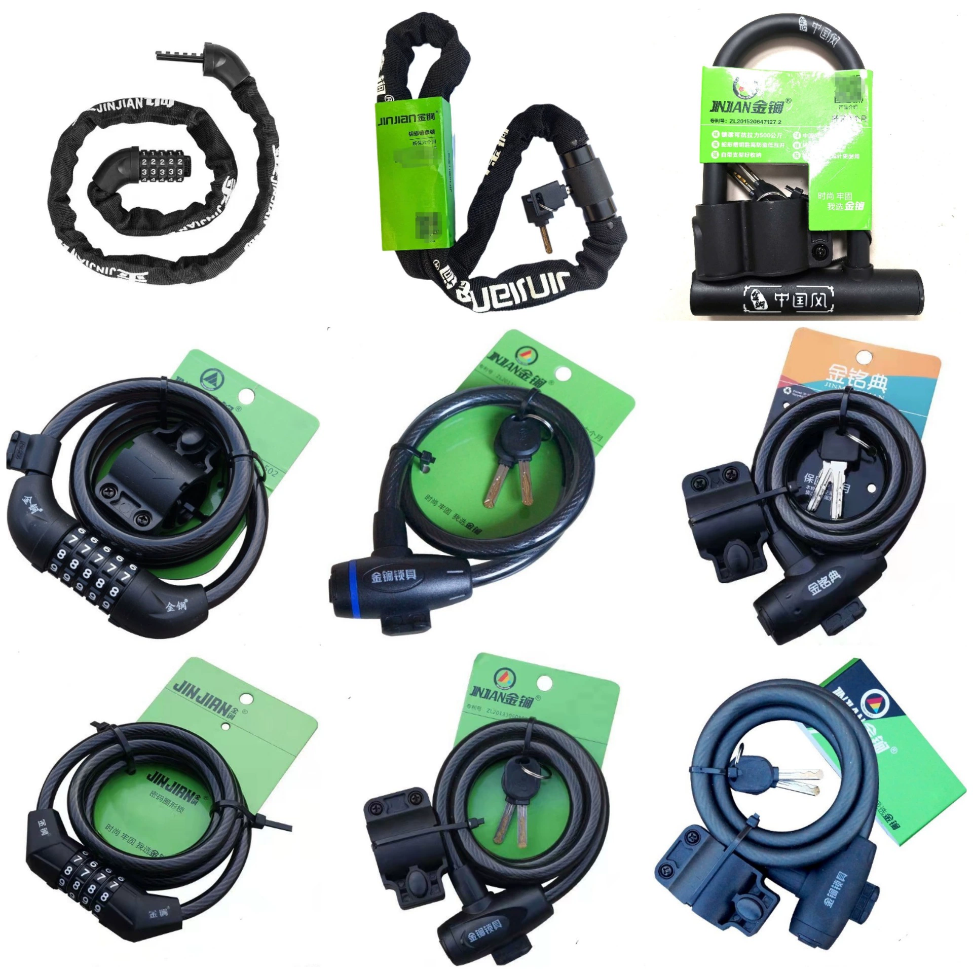 Золотой велосипед пароль провод замок батарея электрический мотоцикл горный велосипед Трос замок Противоугонная универсальная блокировочная головка