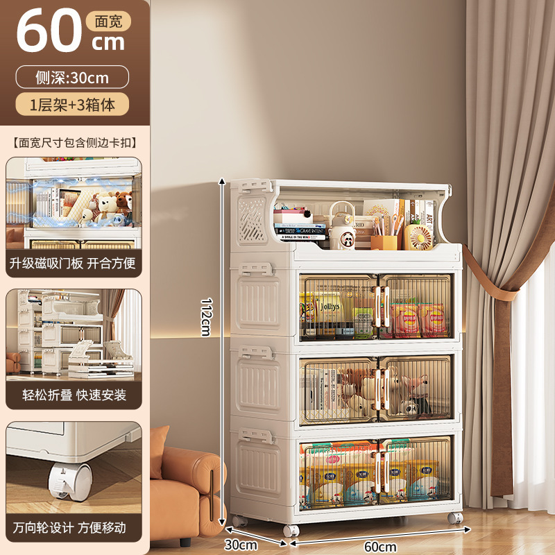 Gabinete de almacenamiento plegable sin instalación, armario de cocina, baño, juguetes con ruedas, estante multifuncional multicapa para bocadillos image 31