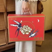 ����С��ѩ����C�Y��ƿ�bŮ���ЋD���aƷһ��6ƿ��ʳ���Ͱ��]