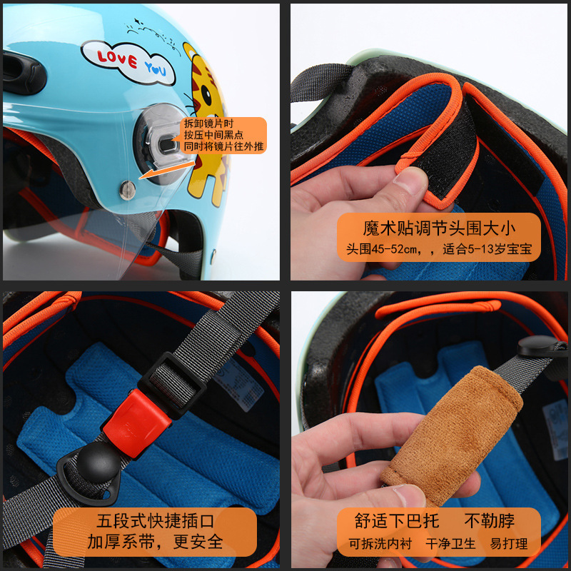 Motorcycle Helmet for Boys and Girls, Electric Vehicle Helmet