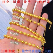 ɳ؈۽鴮S~僽aD\ŮʿLA