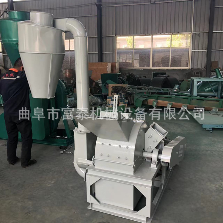 松柏木硬杂木材粉碎机 板材下脚料粉碎机 菇木玉米芯粉碎机