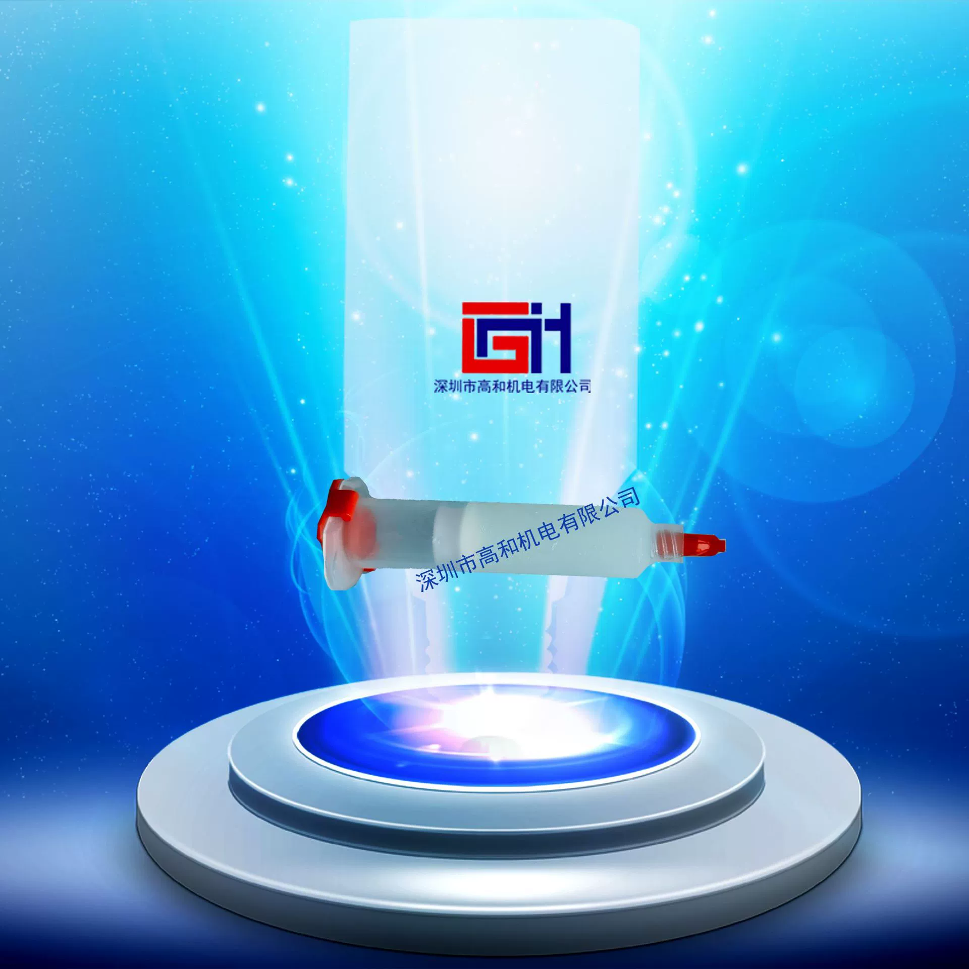 Отвержденный с подогревом кристаллизатый DX-20CA-09 для светодиодов