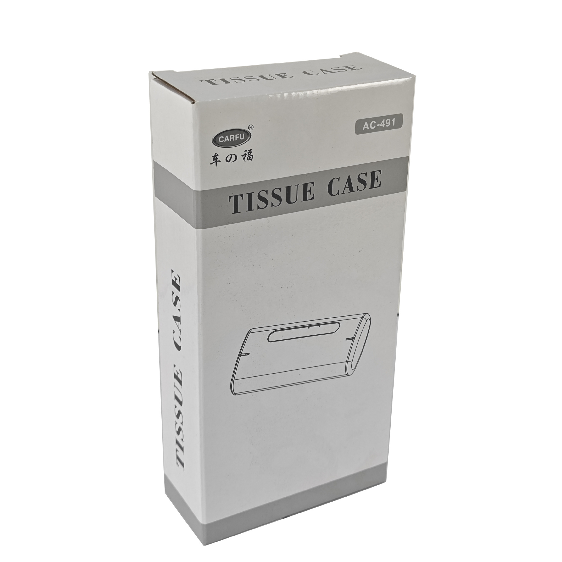 Cross-border multifunctional car sunshade tissue box, creative car tissue box, car sunshade hanging tissue box