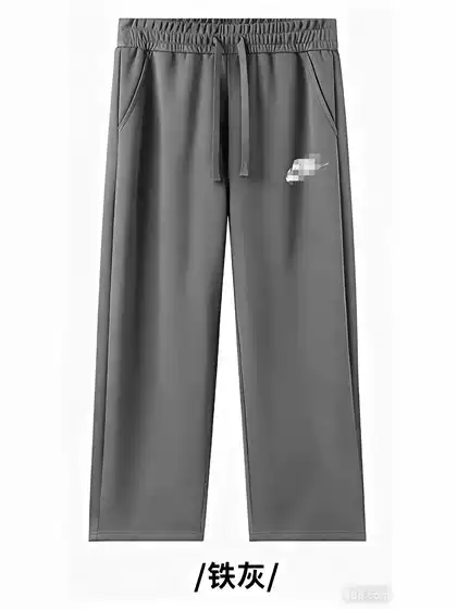 Couple Loose-Fit Casual Sweatpants with Embroidered Logo, Soft Brushed Cotton Fabric, Minimalist Design, Flattering High-Waist Slimming Cut