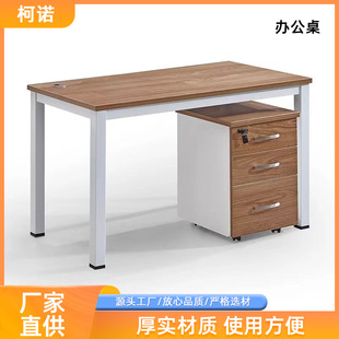 �h�������k�����T��λ ����λ���ɽM����X�� �����OӋB�����l