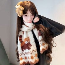 �ɐۿ�ͨС��؈�����q����Ů�ﶬ����ůܛŴ�ٴ�W�������S�����l