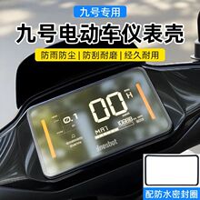���þźŵ綯��M395C�����Ǳ���C80C/M5/FZ1��Ļ�����Ƿ�ˮ������