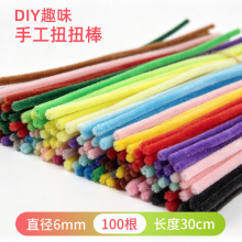 ŤŤ�������ֹ�����diy���ϰ����ܲ�ɫ�R����ë�����������տ�