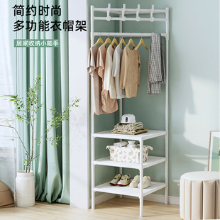 Clothes Rack Coat Rack Bedroom Floor-Standing Corner Metal Clothes Hanger Combination Removable Household Simple Clothes Hanger Wholesale