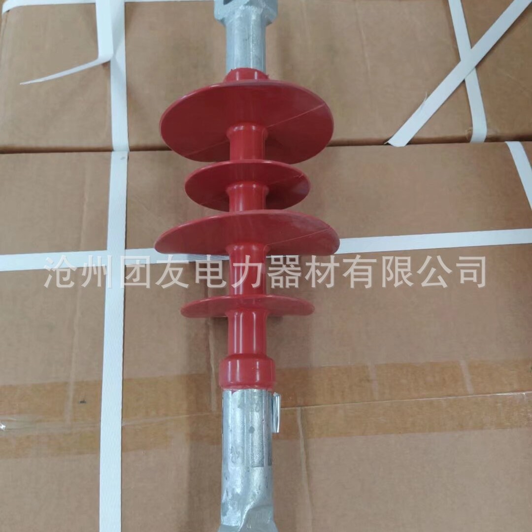 复合式绝缘子FXBW4-220/100厂家直销、FXBW4-220/100厂家供应