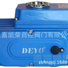 DEYO電動執行器電動球閥蝶閥DHQ-R DHQ SDV-R03電動頭SDV-R100 SD