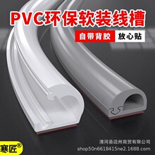 ܛ�߾���PVC���ȵؾ�����ճ���b�����������̶��b����w��������