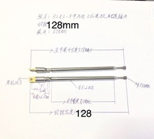 ��s���U�쾀5283-5��360�����D�^���Քn128mmչ�_378mm