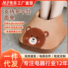 ů�_����늶����k����ȡů���ӟ����_�|��ůЬů����������ůЬ