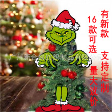 2025圣诞节万圣节装饰挂件插件绿毛怪挂饰庭院工艺品摆件场地布置
