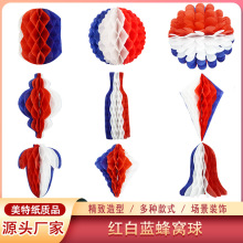 �����Ւ�����η�C�����������ջ���b����t���{������